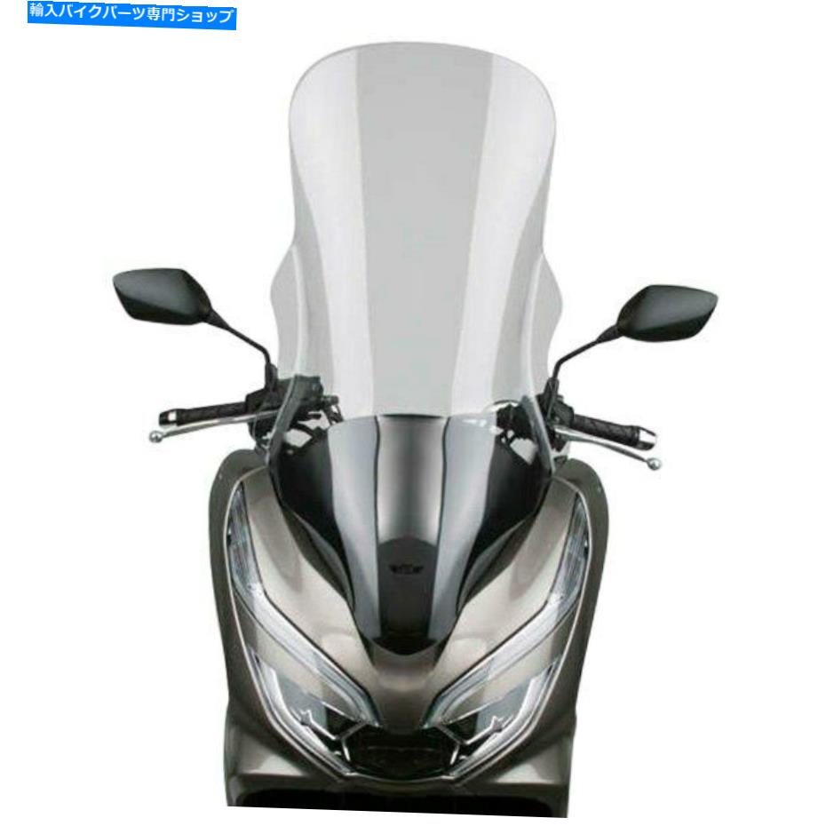 Windshield ホンダPCX150 2019国立サイクルツーリング交換画面 For Honda PCX150 2019 National Cycle Touring Replacement Screen