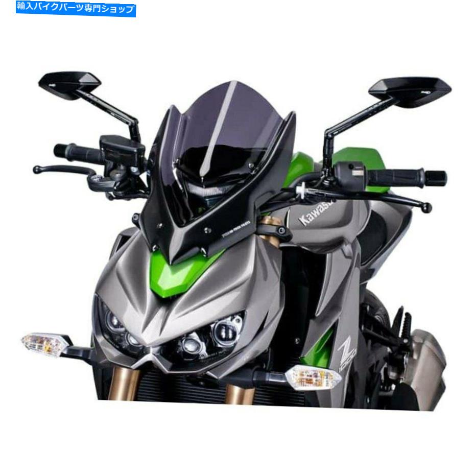 Windshield 川崎Z1000 14-16 PUIG世代ツーリング裸のダークスモークフロントガラス For Kawasaki Z1000 14-16 Puig Generation Touring Naked Dark Smoke Windshield
