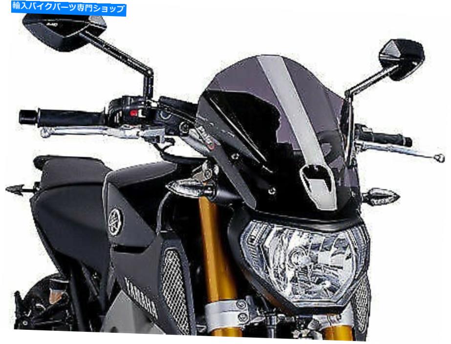 Windshield PUIG 6861Fウィンドスクリーンダークスモーク13-16 MT-09 MT09 PUIG 6861F Windscreen Dark Smoke 13-16 MT-09 MT09