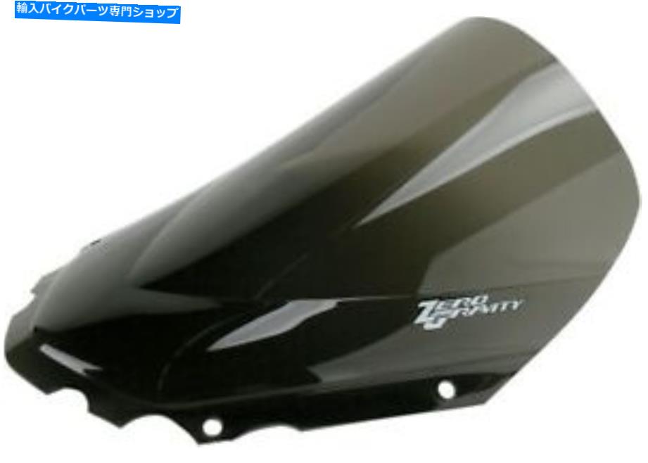 Windshield ゼロ重力二重バブルフロントスケーン煙16-206-02 Zero Gravity Double Bubble Windscreen Smoke 16-206-02