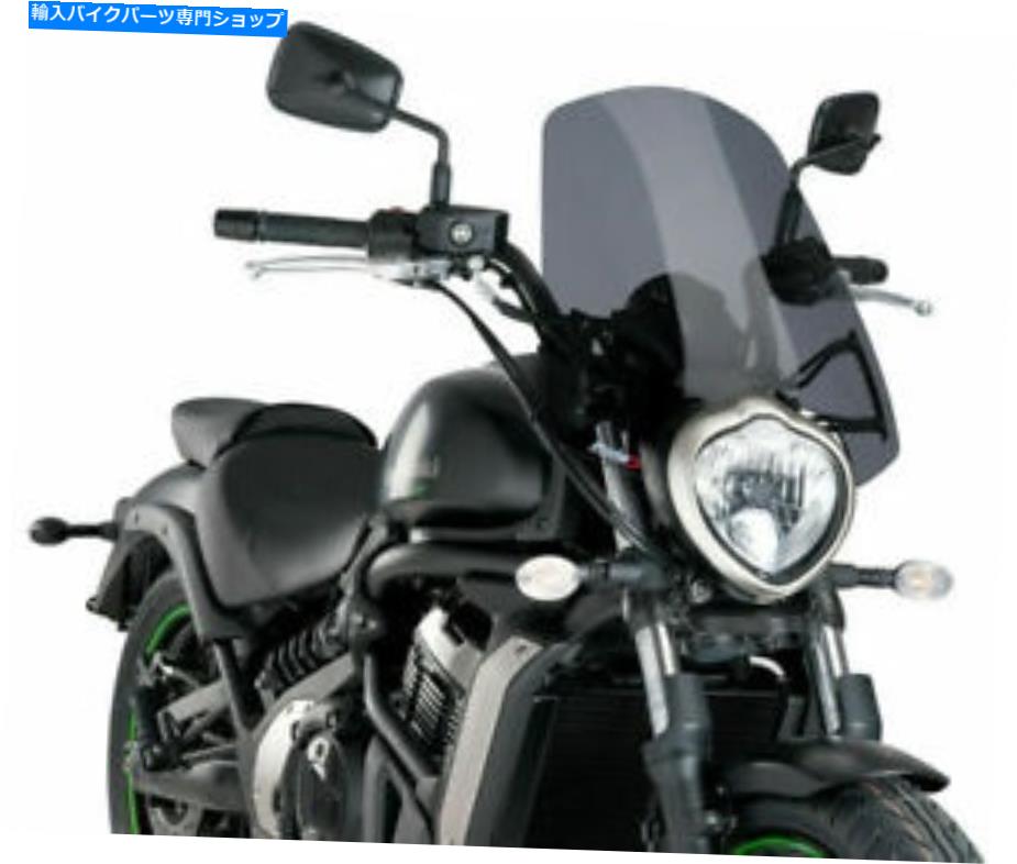 Windshield Puig 8164F裸の新世代ツーリングフロントスクリーン、暗い煙 PUIG 8164F Naked New Generation Touring Windscreen, Dark Smoke