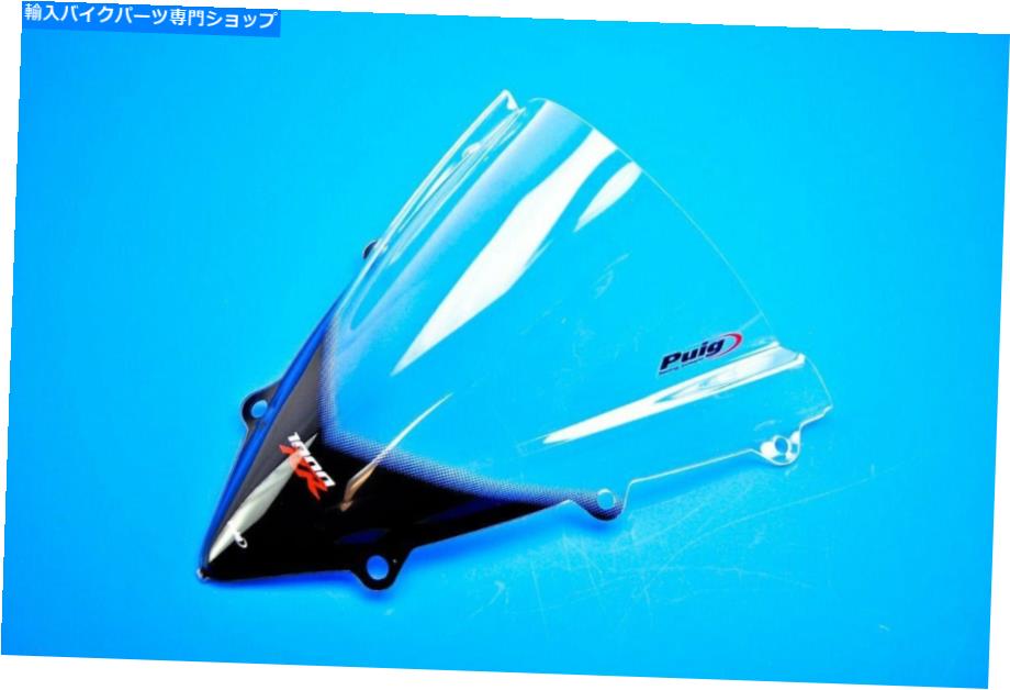 Windshield 12-15ホンダCBR1000RR PUIG Zレーシングフロントスケーン、クリア5994W 12-15 Honda CBR1000RR Puig Z Racing Windscreen, Clear 5994W