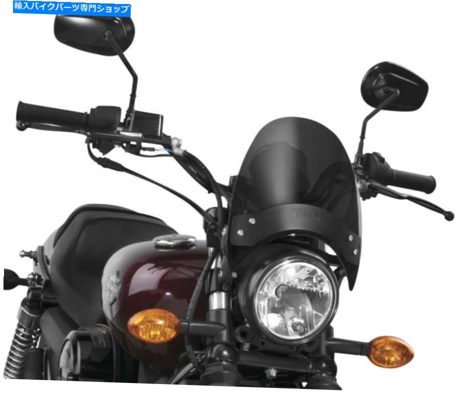 Windshield N2531-002 N2531-002 FlyScreen LS BLK HW. NATIONAL CYCLE N2531-002 N2531-002 FLYSCREEN LS BLK HW