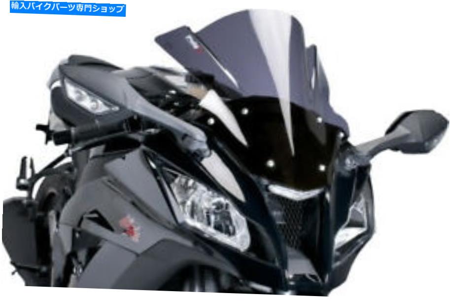 Windshield Puig Dark Smoke Racing Windscreen 1328F合理化GP WindShield Puig Dark Smoke Racing Windscreen 1328F Streamlined GP Windshield