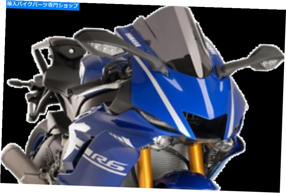 Windshield Puig 9723Fレーシングフロントウィンドスクリーンダークスモーク Puig 9723F Racing Windscreen Dark Smoke