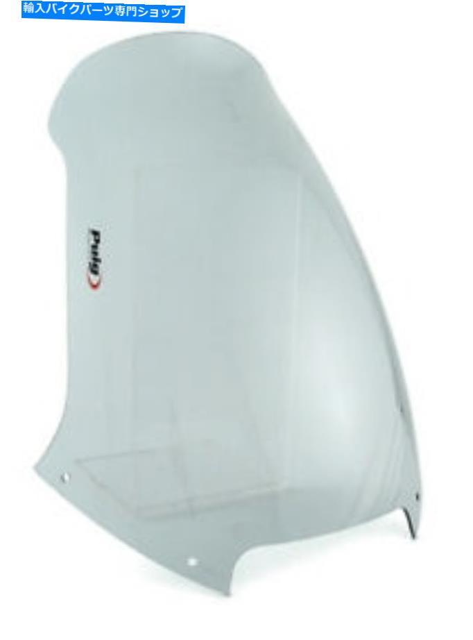 Windshield BMW F650 ST 93-00ααΤPuig Windshieldġ PUIG WINDSHIELD TOURING FOR BMW F650 ST 93-00 LIGHT SMOKE