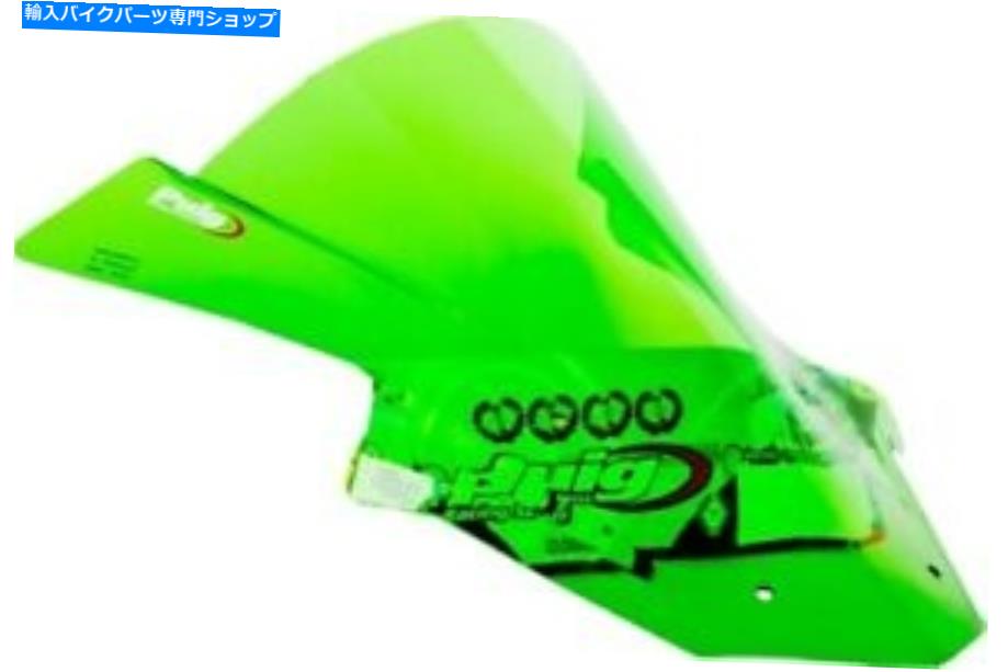 Windshield ピングレーシングフロントスケーングリーン＃5603V川崎忍者ZX-10R 2011-2015 Puig Racing Windscreen Green #5603V Kawasaki Ninja ZX-10R 2011-2015