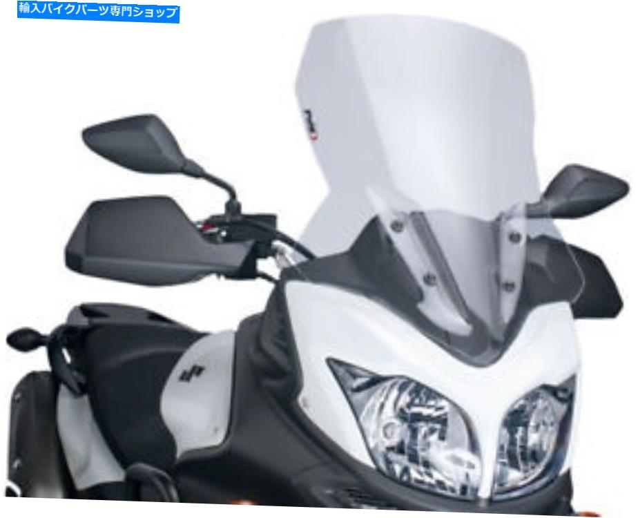 Windshield Puigオートバイツーリングフロントガラスのフロントスケーンクリア5895W Puig Motorcycle Touring Windshield Windscreen Clear 5895W