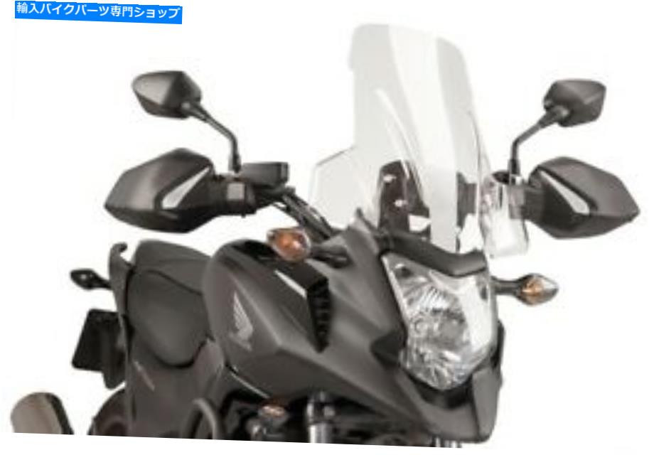 Windshield Puig Touring Windscreenクリア＃5992WホンダNC700X 2012-2014 Puig Touring Windscreen Clear #5992W Honda NC700X 2012-2014