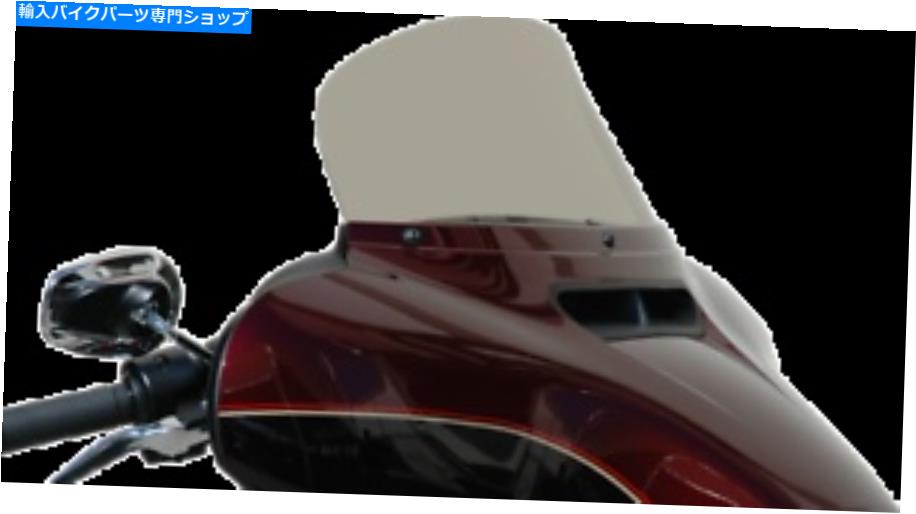 Windshield ウィンドベスト、65-8010、交換画面、8インチ、煙の煙、 Wind Vest, 65-8010, Replacement Screen, 8in., Light Smoke,