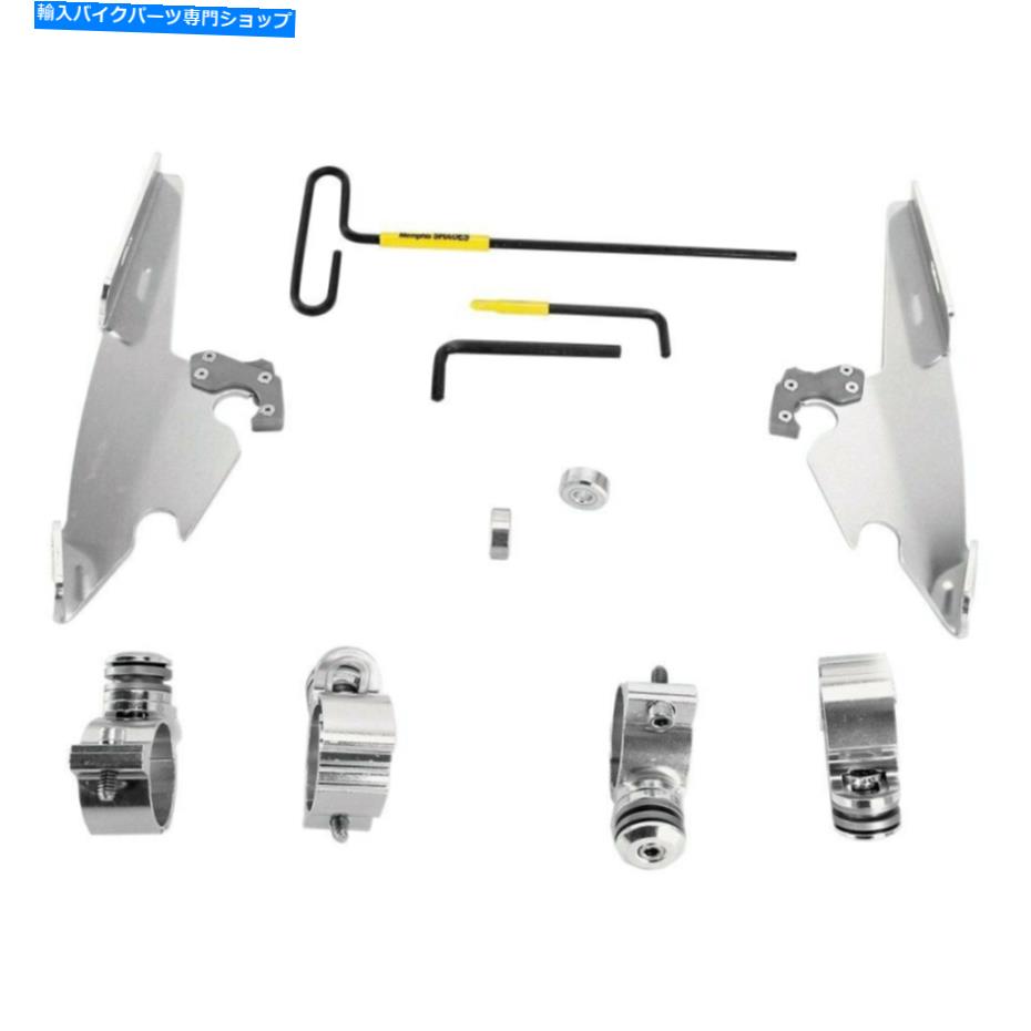 Windshield Harley-Davidson Sportster 1200 11-18バットウィングフェアリングトリガーロックマウントキット For Harley-Davidson Sportster 1200 11-18 Batwing Fairing Trigger-Lock Mount Kit