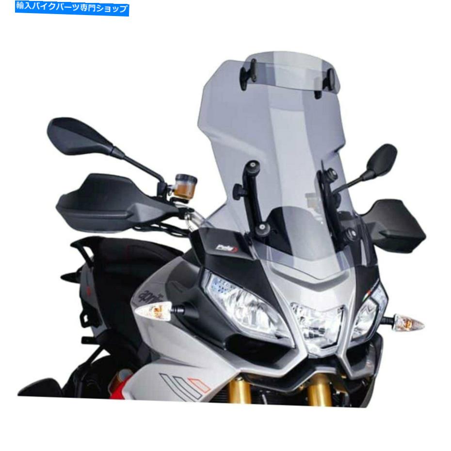 Windshield Puig Touring Windshield Wバイザー Puig Touring Windshield w Visor