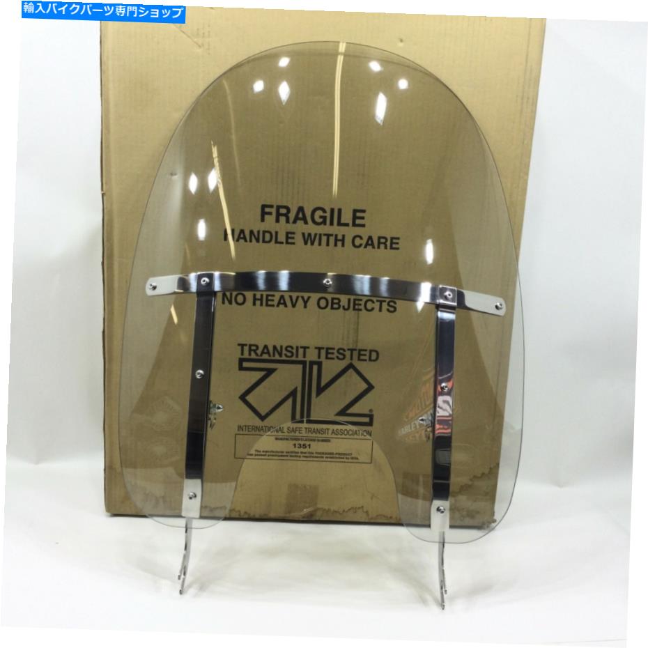 Windshield NOS純正ハーレー2000-2017 FLSTCスモークフロントガラスW /通過ランプ57733-00 NOS Genuine Harley 2000-2017 FLSTC Smoked Windshield W/ Passing Lamps 57733-00
