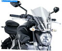 Windshield Puig Windscreen Naked New Gen Gen Touring Clear 8164W. Puig Windscreen Naked New Gen Touring Clear 8164W