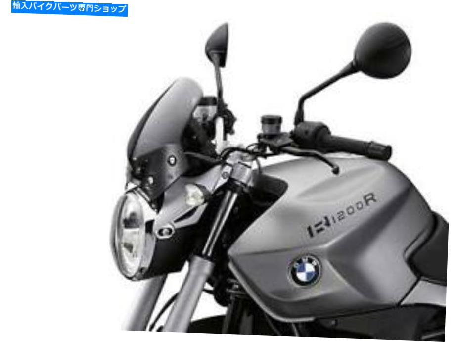 Windshield 新しいBMW R1200 R / G650 Xcountry色合いのフロントガラス＃71607704107 NEW BMW R1200 R / G650 XCountry Tinted Windshield #71607704107