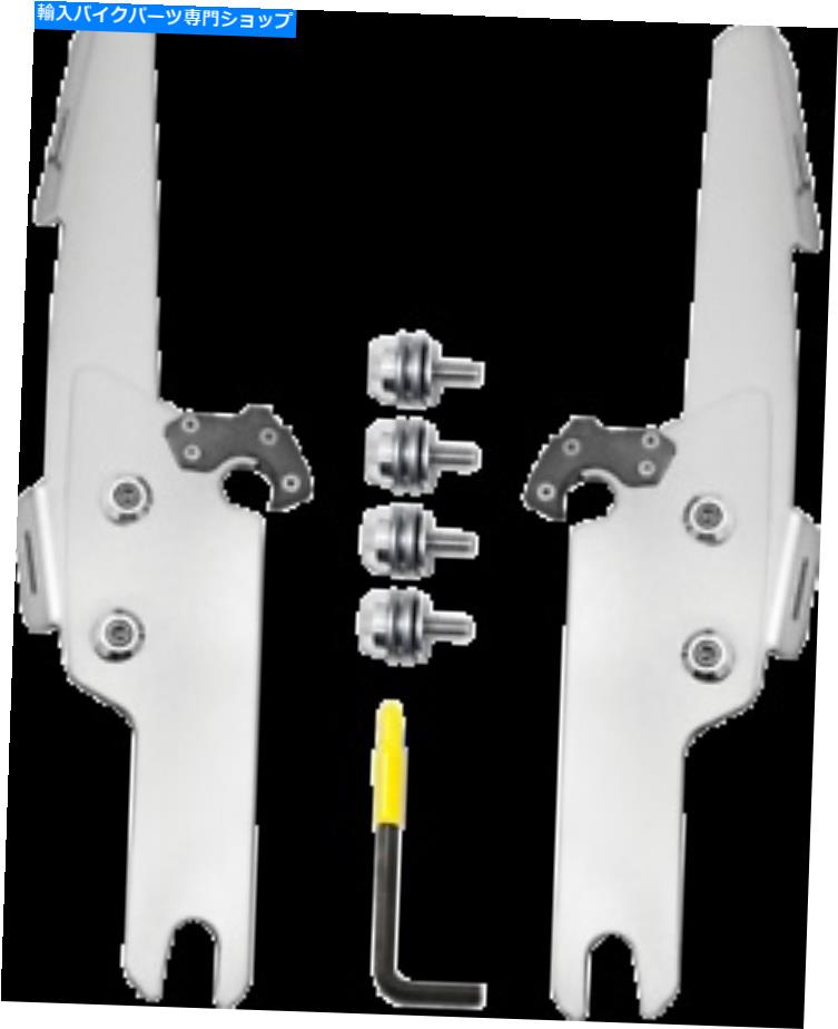 Windshield ե礤줿ȥꥬåޥȥå - ѤΥġϤޤMEK2041 Memphis Shades Polished Trigger-Lock Mount Kit - No Tools for Removal MEK2041