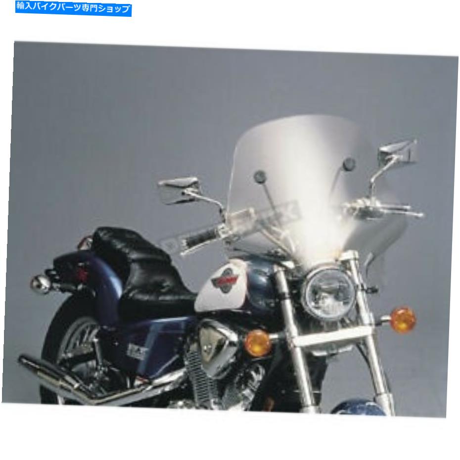 Windshield スリップストリーマHELLFIRE CRUISER VMAXスモークフェアリング - SS-24-V-T Slip Streamer Hellfire Cruiser Vmax Smoke Fairing - SS-24-V-T