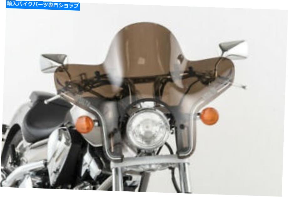 Windshield SlipStreamer、SS-20-T、SS-20ステ