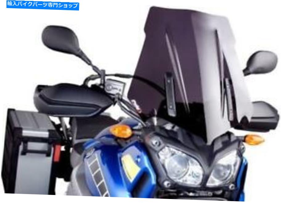 Windshield 暗い煙をツーリングパイグフロントスケジュール＃6483F. PUIG WINDSCREEN TOURING DARK SMOKE # 6483F