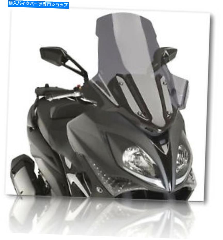 Windshield New - Puig Windshield V-Techline Dark Smoke - 9864F / 2017-18 Kymco X Citing 400 NEW - PUIG Windshield V-Techline Dark Smoke - 9864F/ 2017-18 Kymco X-Citing 400