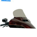 Windshield ウインドベスト風防ガラス - 8 "(輝煙)65-8010 Wind Vest Windshield - 8" (Light Smoke) 65-8010
