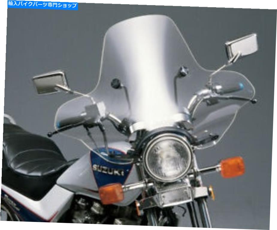 Windshield スリップストーマS-05ターボ・ウインドシールドクリア19.75 