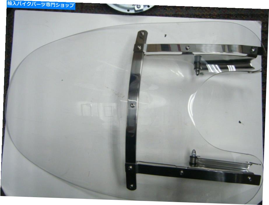 Windshield 廃止ハーレーダビッドソン取り外し可能なWindshield STD 58357 96 Obsolete Harley Davidson Detachable Windshield STD 58357 96