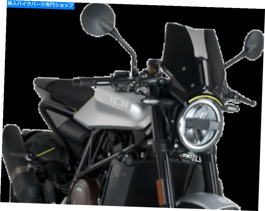 Puig Black Naked New Generation Windshield 9750N WindscreenカテゴリWindshield状態新品メーカー車種発送詳細全国一律 送料無料（※北海道、沖縄、離島は省く）商品詳細輸入商品の為、英語表記となります。Condition: NewManufacturer Part Number: 9750NDisclaimer: Picture is a representation of product. Product may vary.Brand: PUIGWarranty: OtherMPN: 9750NColor: BlackUPC: Does Not Apply《ご注文前にご確認ください》■海外輸入品の為、NC・NRでお願い致します。■取り付け説明書は基本的に付属しておりません。お取付に関しましては専門の業者様とご相談お願いいたします。■通常2〜4週間でのお届けを予定をしておりますが、天候、通関、国際事情により輸送便の遅延が発生する可能性や、仕入・輸送費高騰や通関診査追加等による価格のご相談の可能性もございますことご了承いただいております。■海外メーカーの注文状況次第では在庫切れの場合もございます。その場合は弊社都合にてキャンセルとなります。■配送遅延、商品違い等によってお客様に追加料金が発生した場合や取付け時に必要な加工費や追加部品等の、商品代金以外の弊社へのご請求には一切応じかねます。■弊社は海外パーツの輸入販売業のため、製品のお取り付けや加工についてのサポートは行っておりません。専門店様と解決をお願いしております。■大型商品に関しましては、配送会社の規定により個人宅への配送が困難な場合がございます。その場合は、会社や倉庫、最寄りの営業所での受け取りをお願いする場合がございます。■輸入消費税が追加課税される場合もございます。その場合はお客様側で輸入業者へ輸入消費税のお支払いのご負担をお願いする場合がございます。■商品説明文中に英語にて”保証”関する記載があっても適応はされませんのでご了承ください。■海外倉庫から到着した製品を、再度国内で検品を行い、日本郵便または佐川急便にて発送となります。■初期不良の場合は商品到着後7日以内にご連絡下さいませ。■輸入商品のためイメージ違いやご注文間違い当のお客様都合ご返品はお断りをさせていただいておりますが、弊社条件を満たしている場合はご購入金額の30％の手数料を頂いた場合に限りご返品をお受けできる場合もございます。(ご注文と同時に商品のお取り寄せが開始するため)（30％の内訳は、海外返送費用・関税・消費全負担分となります）■USパーツの輸入代行も行っておりますので、ショップに掲載されていない商品でもお探しする事が可能です。お気軽にお問い合わせ下さいませ。[輸入お取り寄せ品においてのご返品制度・保証制度等、弊社販売条件ページに詳細の記載がございますのでご覧くださいませ]&nbsp;