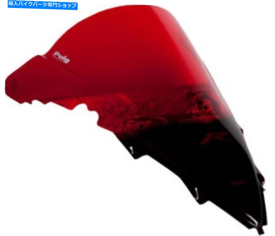 Windshield Puig Racing Windscreen 4935R Red. PUIG Racing Windscreen 4935R Red