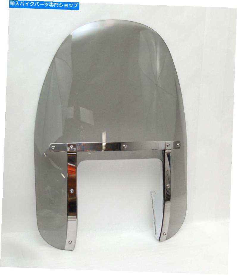 Windshield ハーレーダビッドソンスモークコンパクトレキサンウインドシールドXL Sportster Dyna 58056-94 Harley Davidson Smoked Compact Lexan Windshield XL Sportster Dyna 58056-94