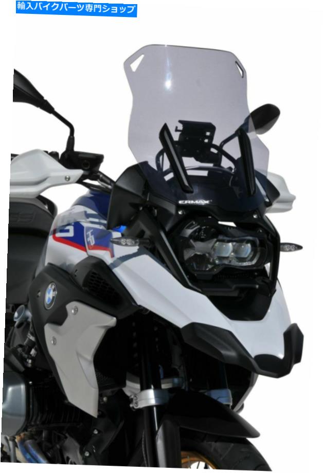 Windshield ERMAX 0110047 Light Black High Protection for R1250GS 19-21 - 졼 Ermax 0110047 Light Black High Protection Windshield for R1250GS 19-21 - Grey