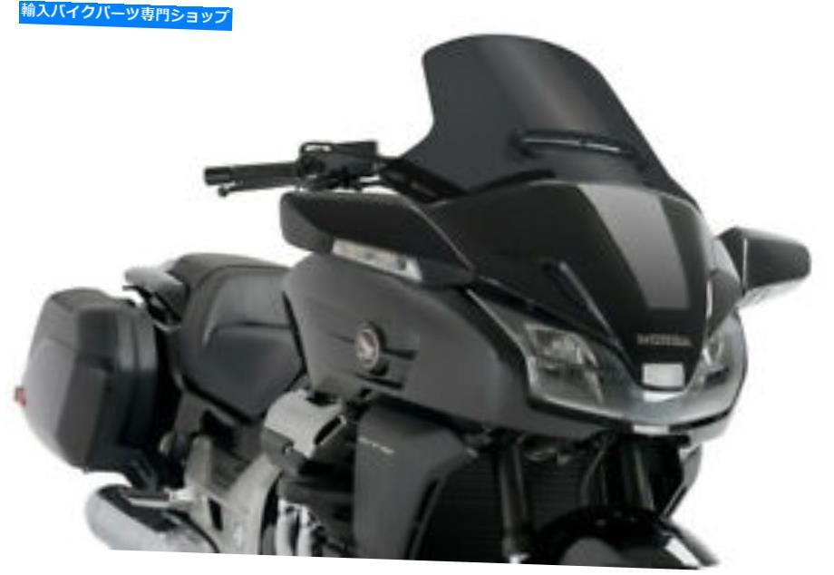 Windshield Puig Windscreenツーリングダークスモーク8918F Puig Windscreen Touring Dark Smoke 8918F