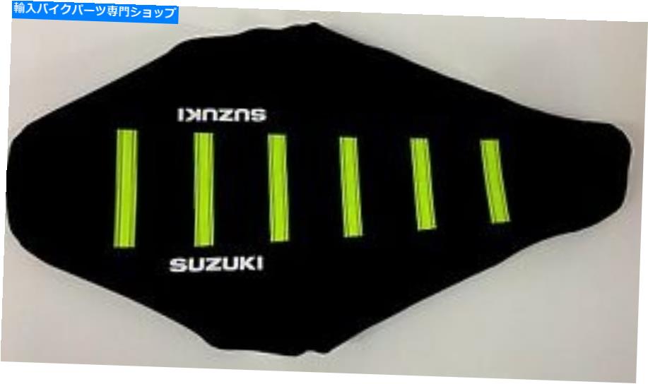  ˥塼ͥե󥤥֥ȥСDRZ400 2000-2018 New NEON FLO YELLOW Ribbed Seat cover DRZ400 2000-2018