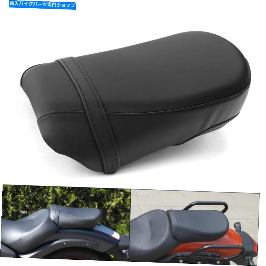 シート 川崎ヴルカンS 650 VN650 15-21のための後部助手席座席ピリオンクッションフィット Rear Passenger Seat Pillion Cushion Fit For Kawasaki Vulcan S 650 VN650 15-21