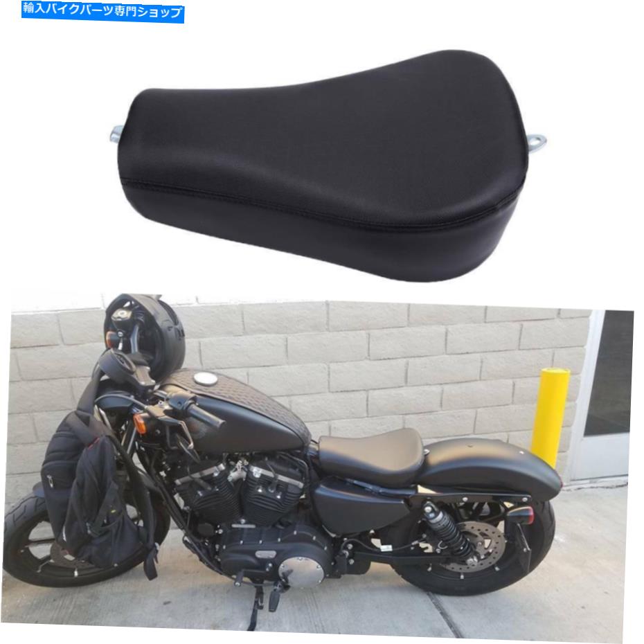 シート Harley 48 Sportster 48 XL1200X XL 883アイアンフロントソロシートクッション For Harley 48 Sportster Forty Eight XL1200X XL 883 Iron Front Solo Seat Cushion