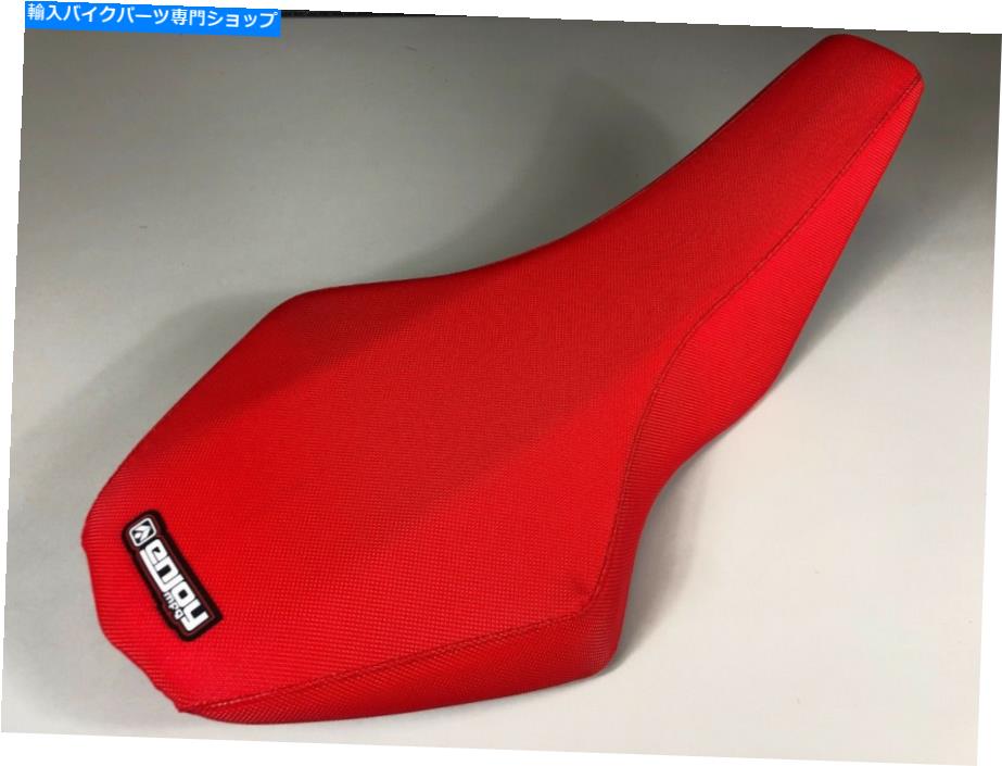 シート スズキLTR 450シートカバー2006 - 2012 LTR450 MFGグリッパースタイルレッドをお楽しみください Suzuki LTR 450 seat cover 2006 - 2012 LTR450 Enjoy Mfg Gripper Style Red