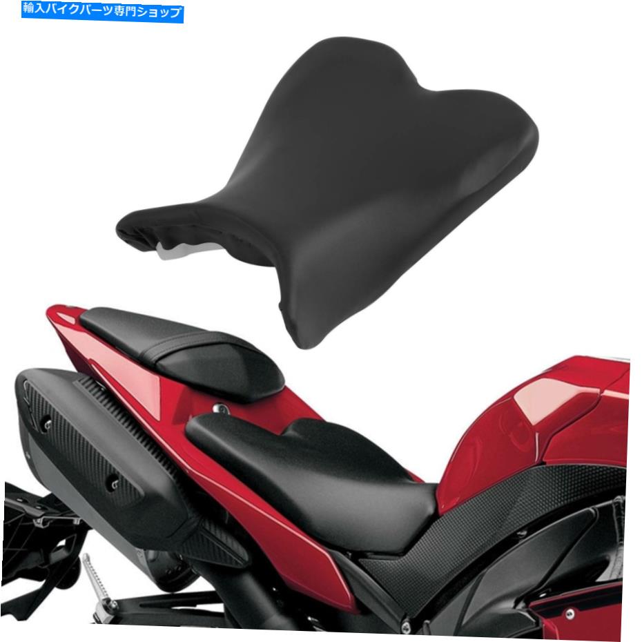  ޥYZF R1 YZF-R1 2009-2014 10 11 12Υեȥ饤žʥեå Front Rider Driver Seat Fit For Yamaha YZF R1 YZF-R1 2009-2014 10 11 12
