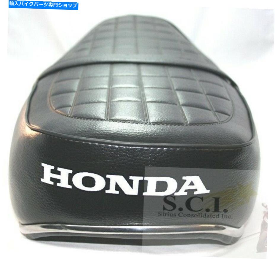  ۥCB450 K5 K6 K7 1972 1973 1974ؤȥС HONDA CB450 K5 K6 K7 1972 1973 1974 REPLACEMENT SEAT COVER
