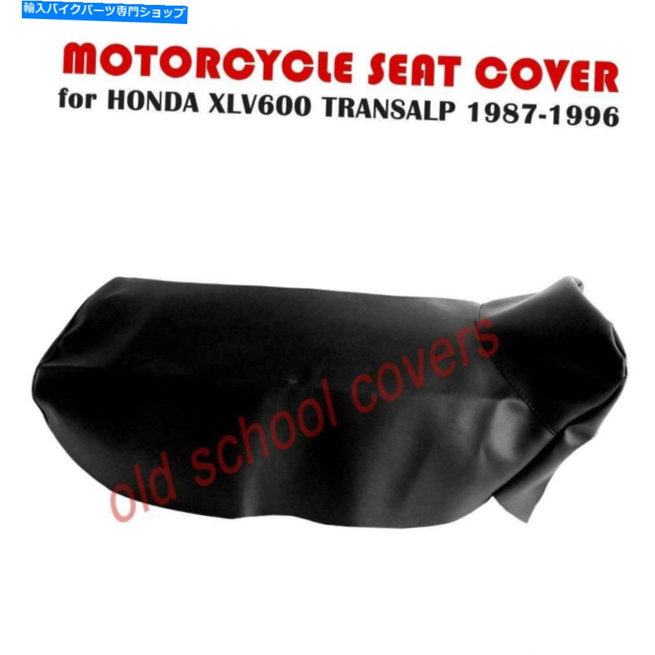  ȥХȥСեåXL600V XL600 V HONDA Transalp 1987-1996֥å MOTORCYCLE SEAT COVER fits XL600V XL600 V HONDA TRANSALP 1987-1996 BLACK