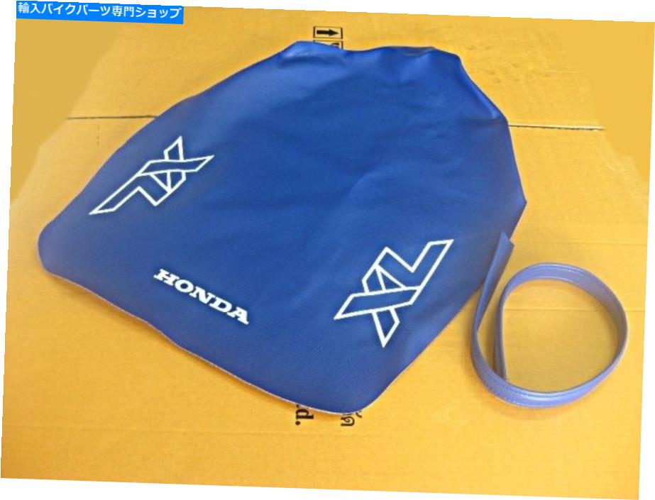 シート Honda Motorsport XL600R 1986-1987シートカバー＃BI1018＃ Honda Motorsport XL600R 1986-1987 Seat Cover #BI1018#
