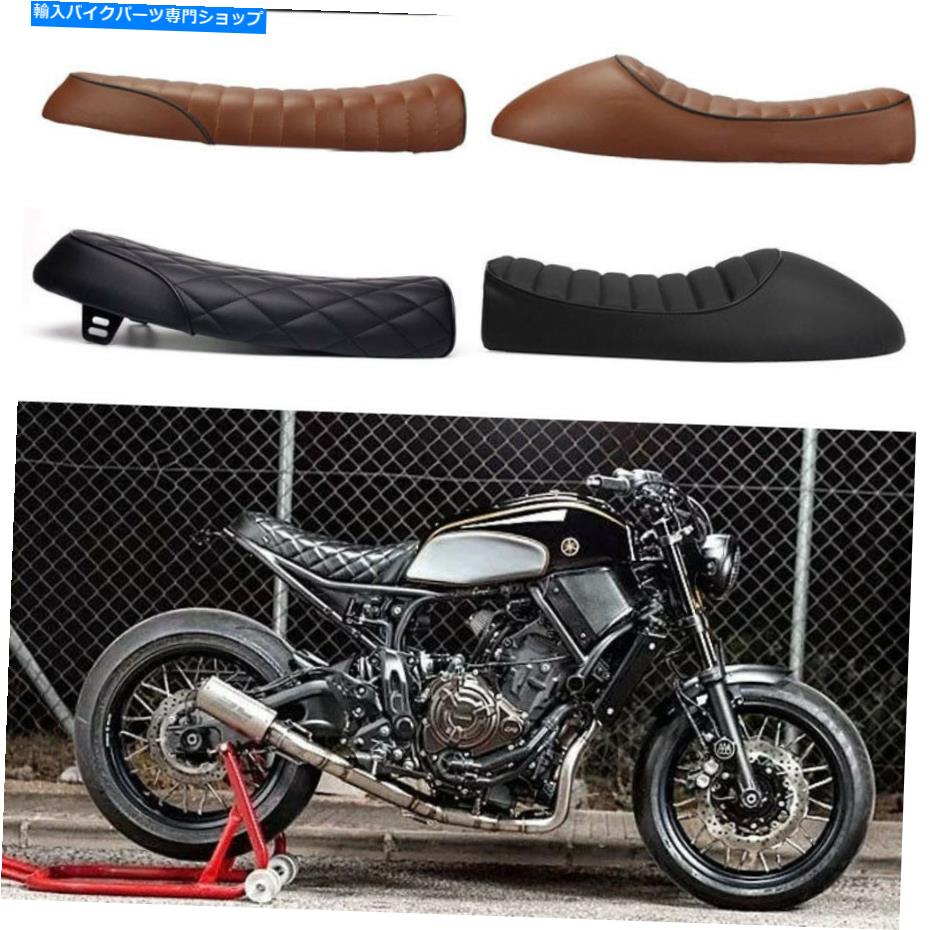 楽天市場】xsr700 シートの通販 楽天市場】xsr700 シートの通販