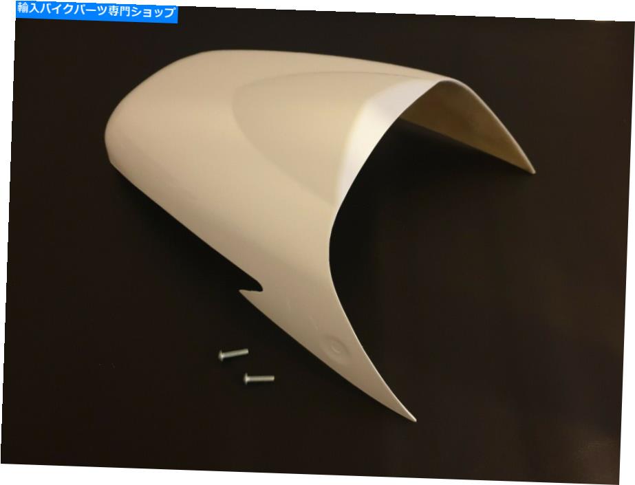 シート Triumphスピードトリプル1050ホワイトGRPリアシートカウル2005-07 Triumph Speed Triple 1050 White GRP Rear Seat Cowl 2005-07