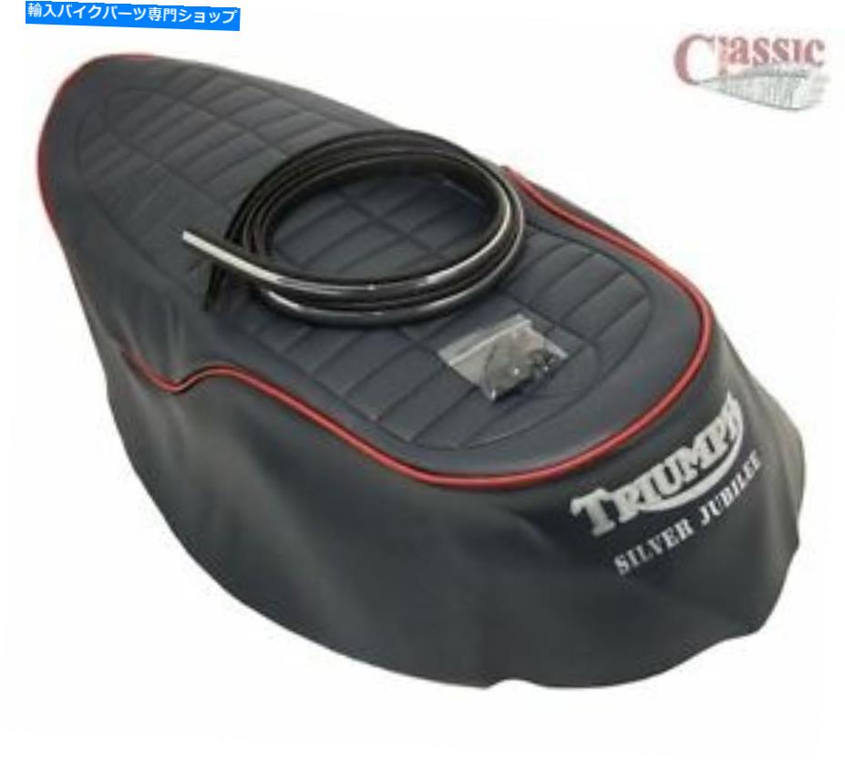 シート 勝利T140シルバーJubilee USシートカバー Triumph T140 Silver Jubilee US Seat Cover