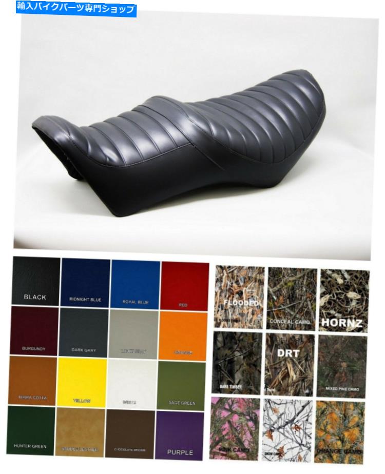 シート HONDA VF1100C V65マグナシートカバーVF1100 1983 1983 1983 1985 1986（w / e）Aパターン HONDA VF1100C V65 Magna Seat Cover VF1100 1983 1984 1985 1986 (W/E) A-Pattern