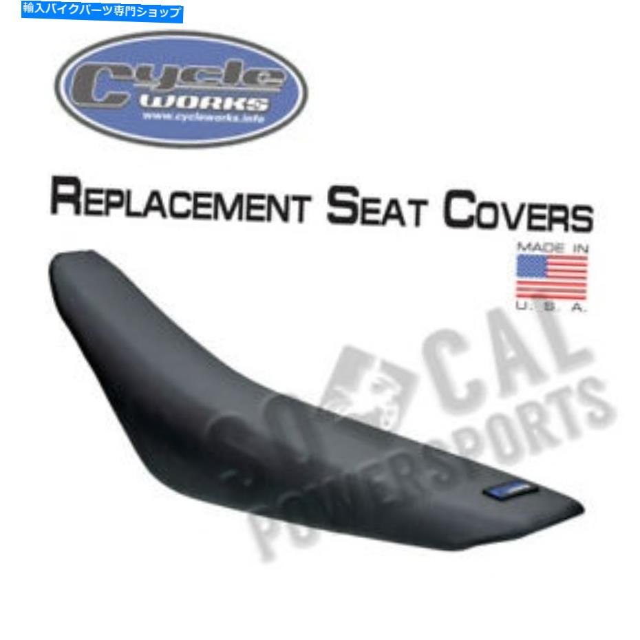 シート 2003-2013鈴木DRZ125 Dirt Bike Cycle Worksグリッパーシートカバー 2003-2013 Suzuki DRZ125 Dirt Bike Cycle Works Gripper Seat Covers