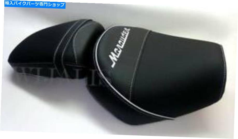 シート スズキMarauder GZ 125 250 1998-2011シートカバー Suzuki Marauder GZ 125 250 1998-2011 seat cover