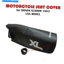 シート オートバイシートカバーAフィットXL600R XL 600 Rホンダ1983 USAモデル MOTORCYCLE SEAT COVER A FITS XL600R XL 600 R HONDA 1983 USA MODELS