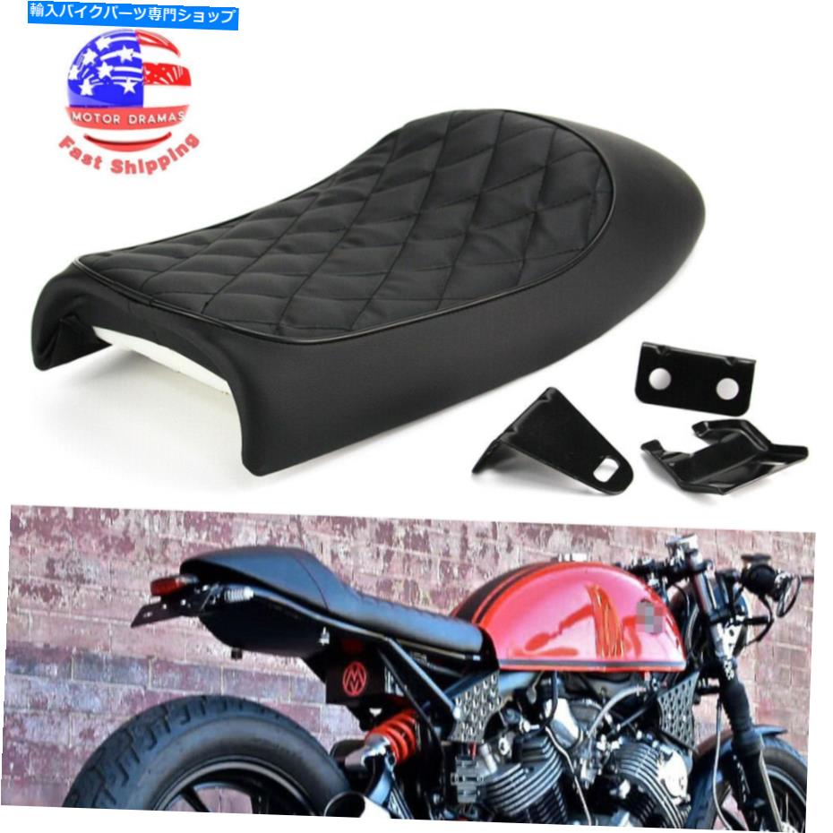 シート オートバイカフェのレーサーシートハンプサドルホンダスズキ川崎ヤマハ Motorcycle Cafe Racer Seat Hump Saddle For Harley Honda Suzuki Kawasaki Yamaha