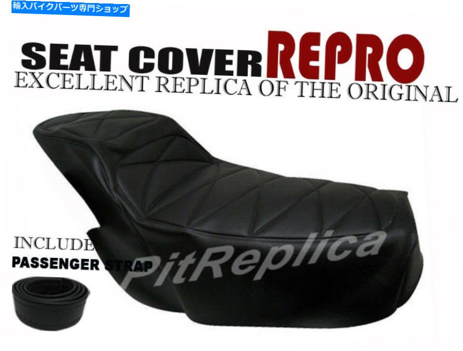  ꥷȥСߥ͡ZL600 B2 B3 1996 1996 *ҡȥץ쥹* [BVTO] KAWASAKI SEAT COVER ELIMINATOR ZL600 B2 B3 1996 1997 *HEAT PRESSED* [BVTO]