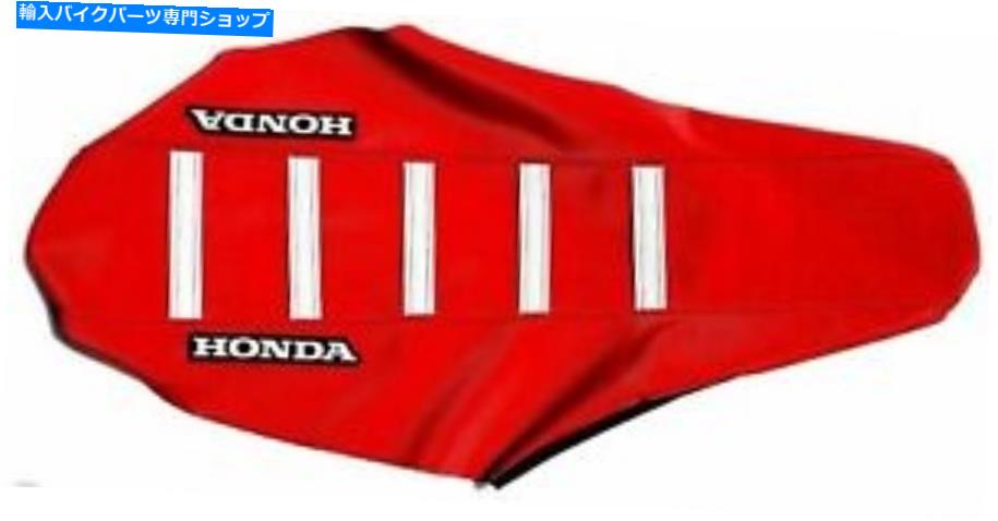  ֤Υ֤ؤι⤤ȥСCRF450 2002-2004 New Red and White Ribbed TALL Seat Cover CRF450 2002-2004